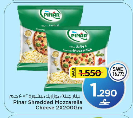 available at مارك & سايف in عُمان - مسقط‎