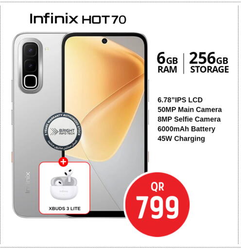 available at سفاري هايبر ماركت in قطر - الشمال