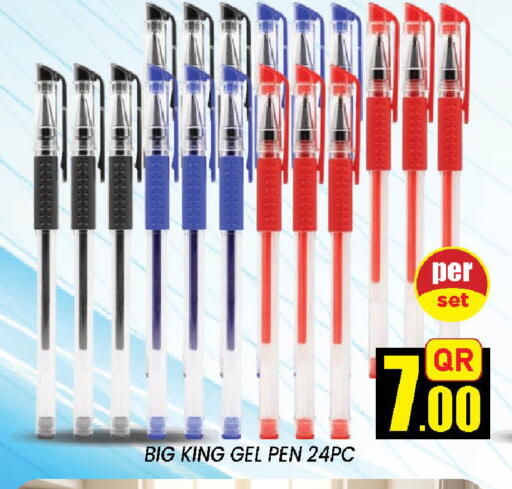 available at Doha Stop n Shop Hypermarket in Qatar - Doha