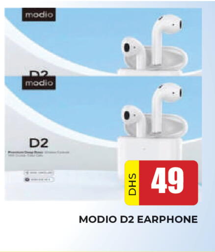 available at المدينة in الإمارات العربية المتحدة , الامارات - الشارقة / عجمان