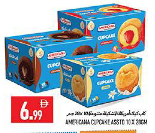 available at  روابي ماركت عجمان in الإمارات العربية المتحدة , الامارات - الشارقة / عجمان