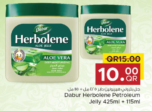 available at Family Food Centre in Qatar - Umm Salal