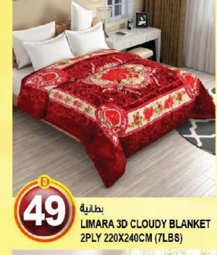 available at هاشم هايبرماركت in الإمارات العربية المتحدة , الامارات - الشارقة / عجمان