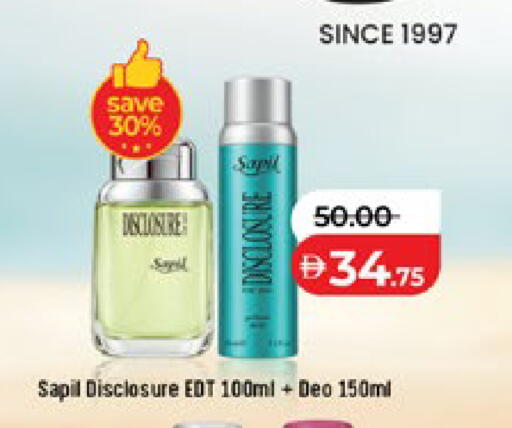 available at لولو هايبرماركت in الإمارات العربية المتحدة , الامارات - أبو ظبي