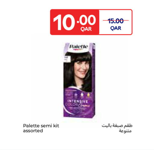 available at كارفور in قطر - الشمال
