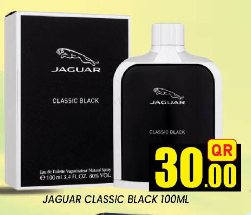 available at دوحة ستوب انح شوب هايبرماركت in قطر - الوكرة