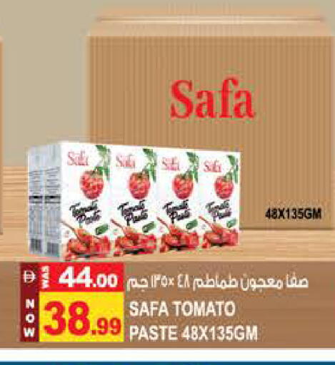 Tomato available at Hashim Hypermarket in UAE - Sharjah / Ajman