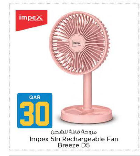 available at Nesto in Qatar - Umm Salal