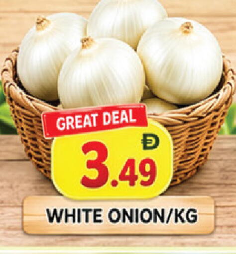 Onion available at AL MADINA in UAE - Sharjah / Ajman