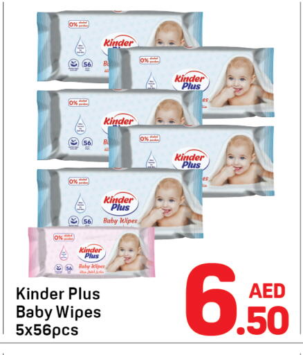 available at دي تو دي in الإمارات العربية المتحدة , الامارات - دبي