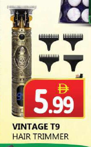 available at سوق المبارك هايبرماركت in الإمارات العربية المتحدة , الامارات - الشارقة / عجمان
