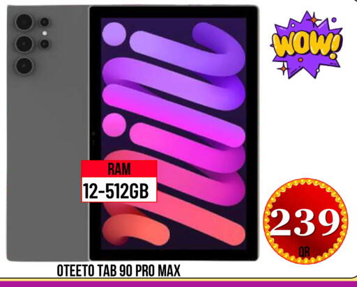 available at Dubai Shopping Center in Qatar - Al Wakra