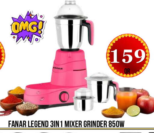 available at Dubai Shopping Center in Qatar - Al Wakra