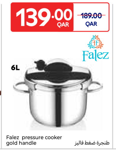available at كارفور in قطر - الوكرة