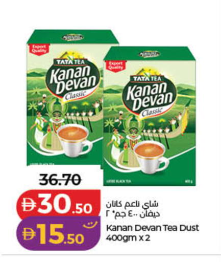 available at لولو هايبرماركت in الإمارات العربية المتحدة , الامارات - دبي