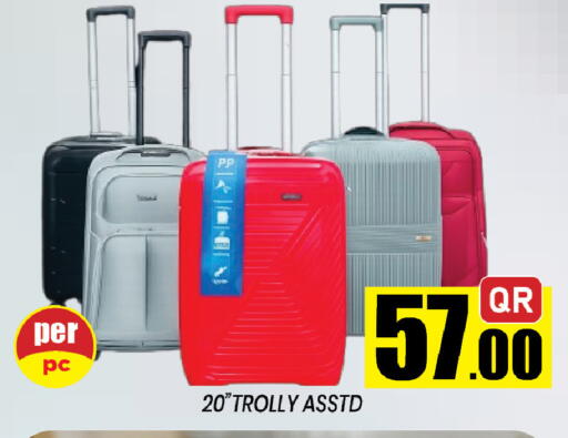 available at Shop n Smile Hypermarket in Qatar - Al Rayyan