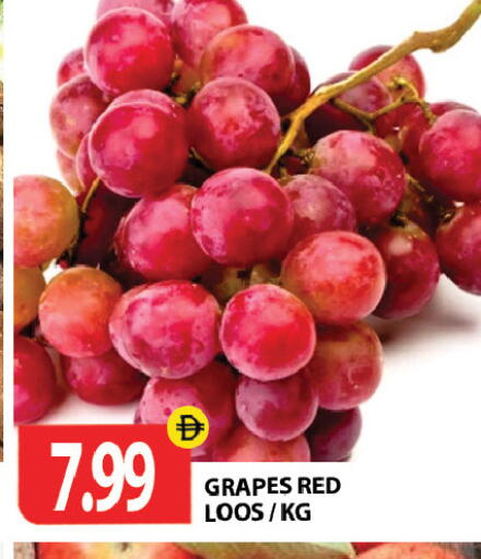 Grapes available at Gulf Hypermarket LLC in UAE - Ras al Khaimah