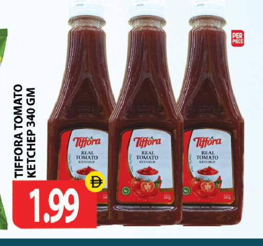 Tomato available at Gulf Hypermarket LLC in UAE - Ras al Khaimah