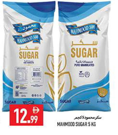 available at Rawabi Market Ajman in UAE - Sharjah / Ajman