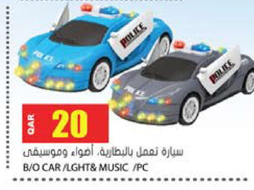 available at جراند هايبرماركت in قطر - الوكرة
