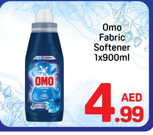 available at Day to Day Department Store in UAE - Dubai