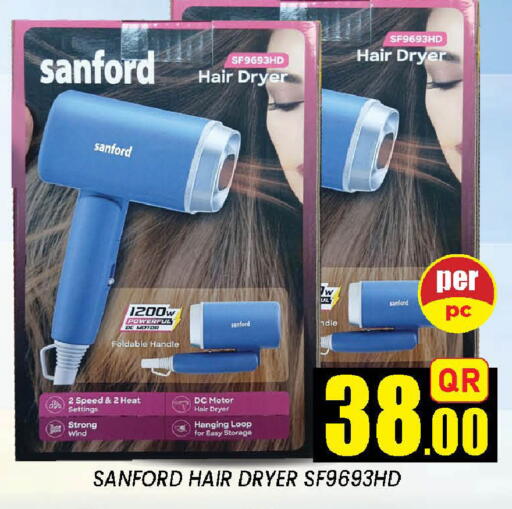 available at Doha Stop n Shop Hypermarket in Qatar - Doha