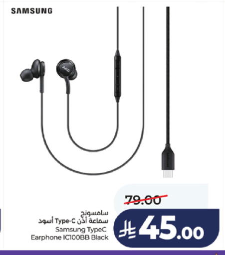 available at LULU Hypermarket in KSA, Saudi Arabia, Saudi - Khamis Mushait