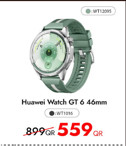 available at iCONNECT  in Qatar - Al Shamal