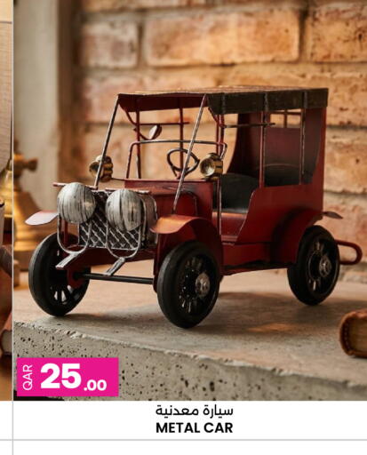 available at Ansar Gallery in Qatar - Al Khor