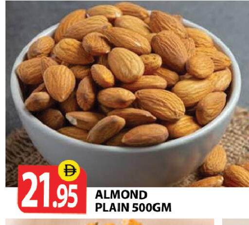 available at Zain Mart Supermarket in UAE - Ras al Khaimah