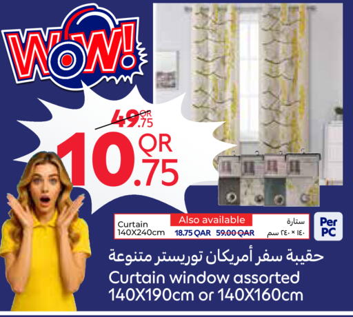 available at كارفور in قطر - الوكرة