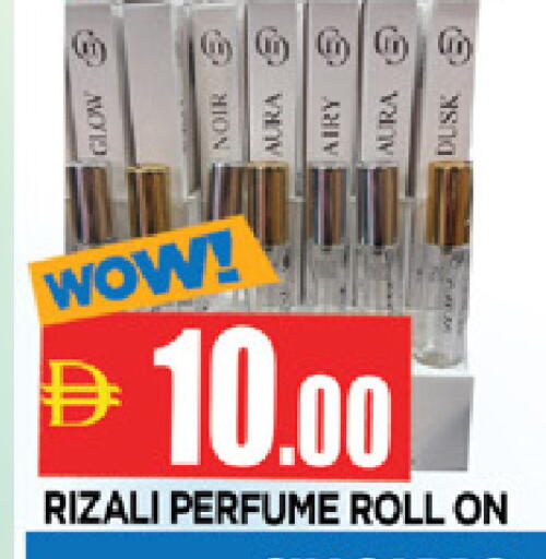 available at المدينة in الإمارات العربية المتحدة , الامارات - الشارقة / عجمان