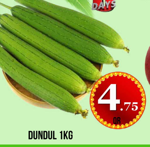 available at Dubai Shopping Center in Qatar - Al Wakra