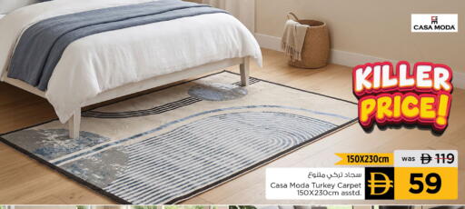 available at نستو هايبرماركت in الإمارات العربية المتحدة , الامارات - أبو ظبي