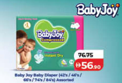 available at Lulu Hypermarket in UAE - Dubai