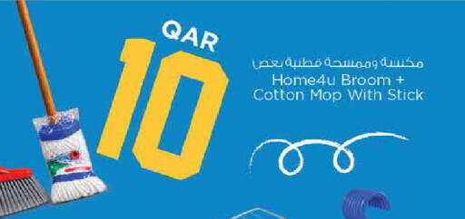 available at نـسـتـو in قطر - الوكرة