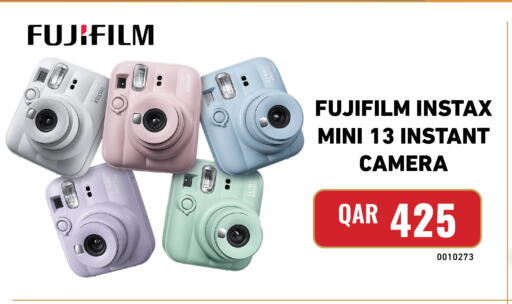 available at Digital Zone Trading in Qatar - Al Rayyan