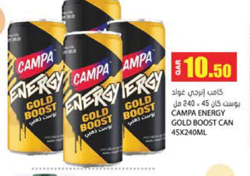 available at Grand Hypermarket in Qatar - Al Daayen
