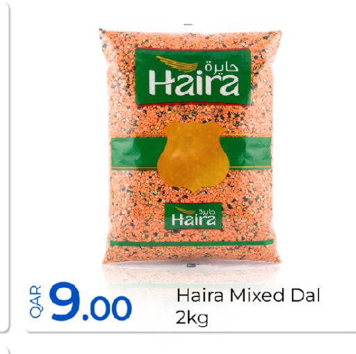available at G MAX Hypermarket in Qatar - Al Wakra
