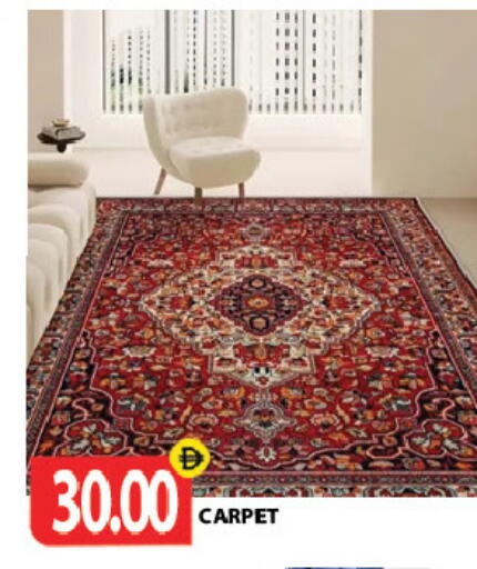 available at جلف هايبرماركت ذ.م.م in الإمارات العربية المتحدة , الامارات - رَأْس ٱلْخَيْمَة