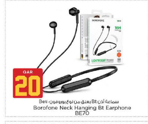 available at نـسـتـو in قطر - الوكرة