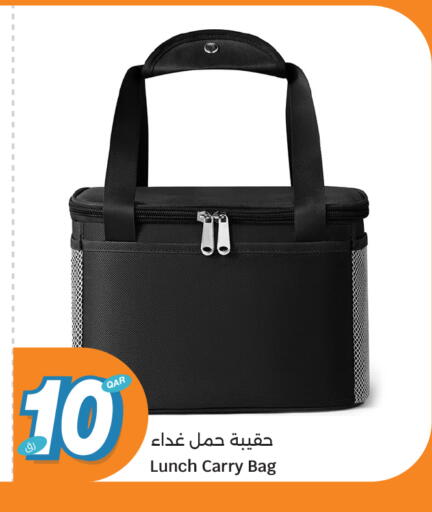 available at سيتي هايبرماركت in قطر - الدوحة