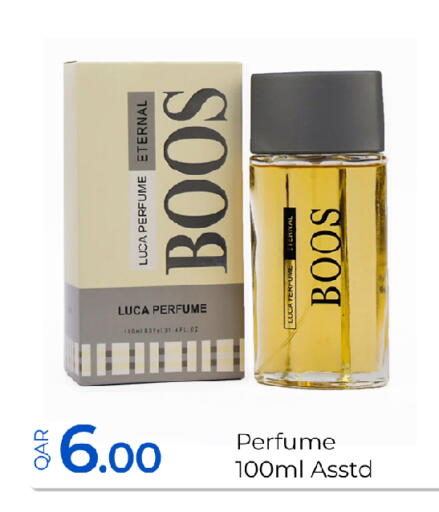 available at G MAX Hypermarket in Qatar - Al Wakra