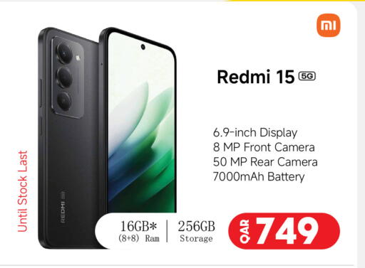 available at سفاري هايبر ماركت in قطر - الشمال
