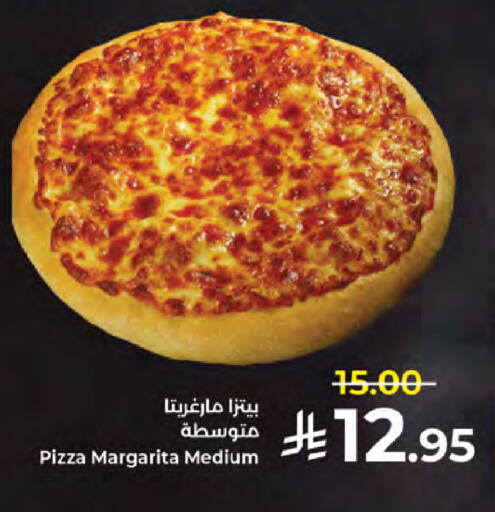 available at كبايان هايبرماركت in مملكة العربية السعودية, السعودية, سعودية - جدة