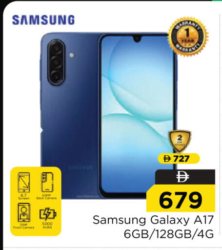 available at Nesto Hypermarket in UAE - Ras al Khaimah