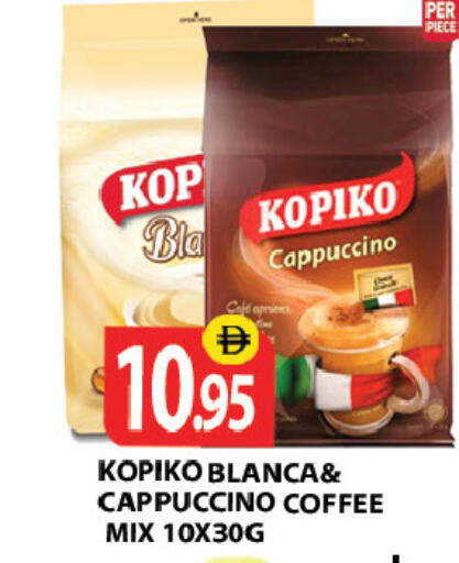 available at Zain Mart Supermarket in UAE - Ras al Khaimah