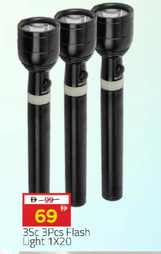 available at Mark & Save in UAE - Abu Dhabi