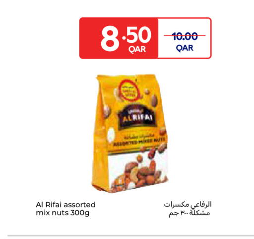 available at Carrefour in Qatar - Umm Salal