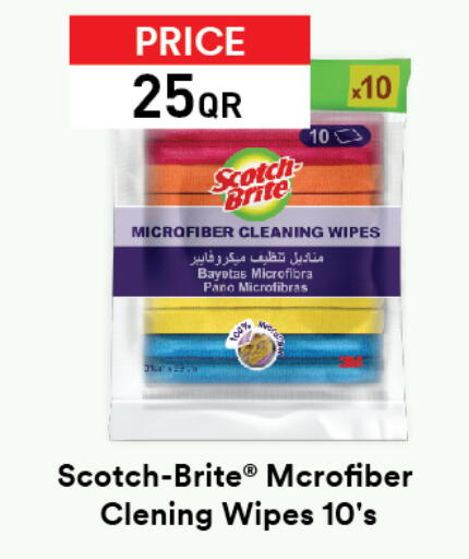 available at Carrefour in Qatar - Umm Salal